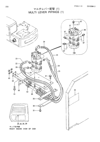 MULTI LEVER PIPINGS (1)