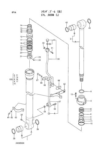 BOOM CYLINDER (L)