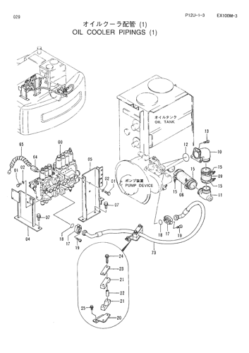 OIL COOLER PIPINGS (1)