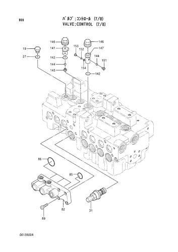 CONTROL VALVE (7-8)