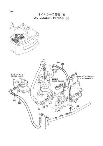 OIL COOLER PIPINGS (3)