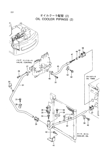 OIL COOLER PIPINGS (2)