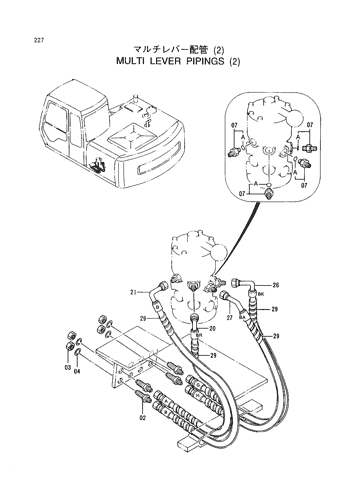 MULTI LEVER PIPINGS (2)
