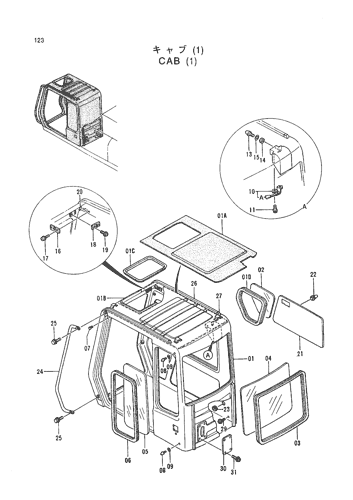 CAB (1)