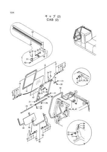 CAB (2)
