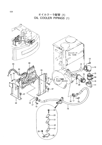 OIL COOLER PIPINGS (1)