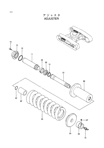 ADJUSTER