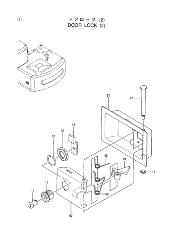 DOOR LOCK (2)