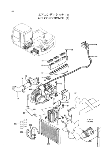 AIR CONDITIONER (1)