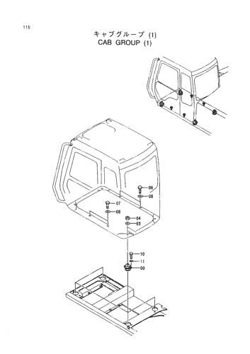 CAB GROUP (1)