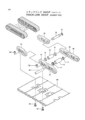 TRACK-LINK (500GP)(RUBBER PAD)