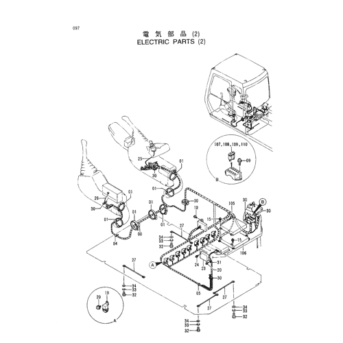 ELECTRIC PARTS (2)