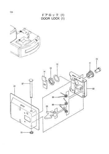 DOOR LOCK (1)