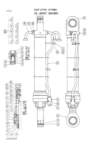 CYL.;BUCKET (BACKHOE)