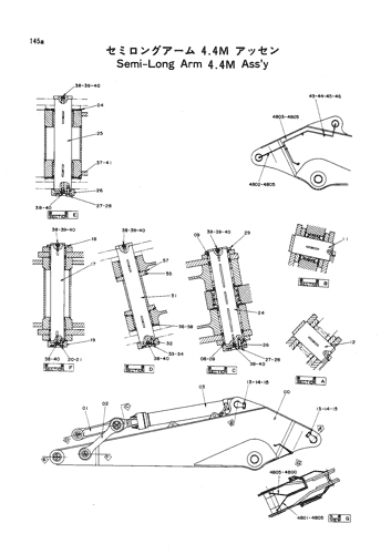SEMI-LONG ARM 4.4M ASS'Y