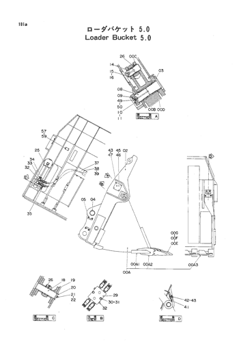 LOADER BUCKET 5.0