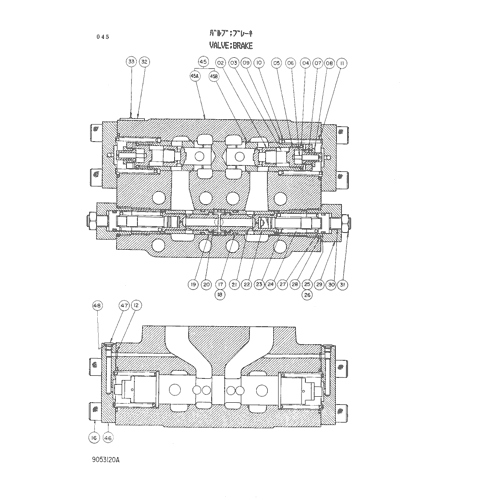 VALVE;BRAKE