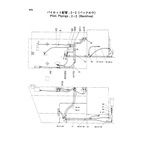 PILOT PIPINGS;2-2 (BACKHOE)