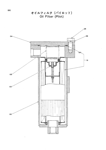OIL FILTER (PILOT)