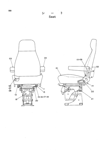 SEAT