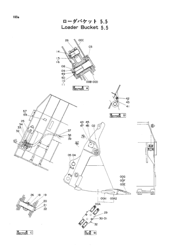 LOADER BUCKET 5.5
