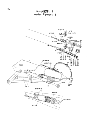 LOADER PIPINGS;1