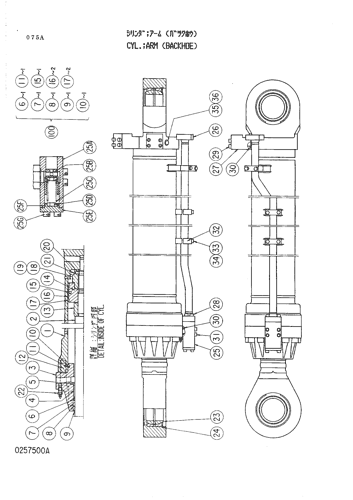 CYL.;ARM (BACKHOE)