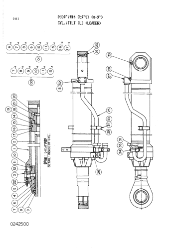 CYL.;TILT (L) -LOADER-