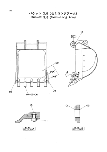 BUCKET 3.0 (SEMI-LONG ARM)