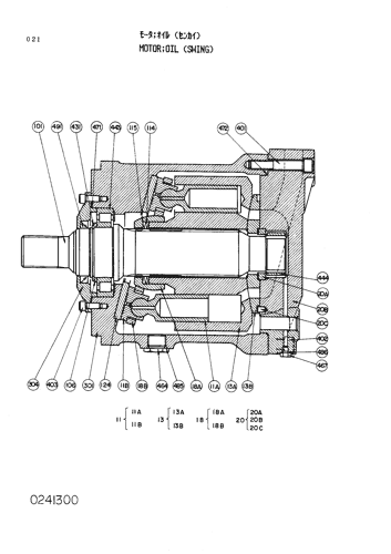 MOTOR;OIL (SWING)