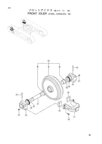 FRONT IDLER (STEEL CRAWLER)-M-