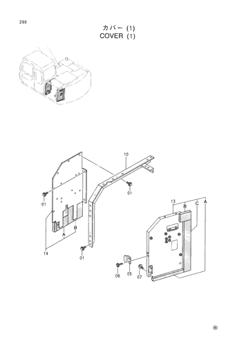 COVER (1)