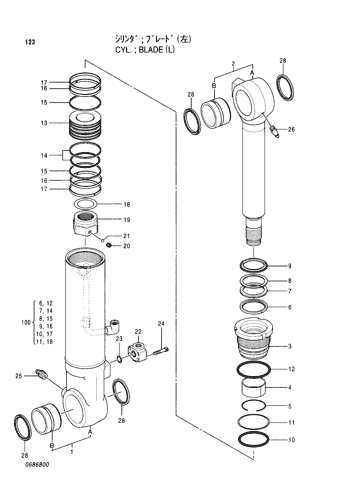 BLADE CYLINDER (L)