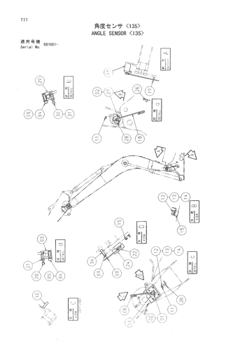 ANGLE SENSOR -135-