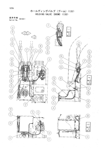 HOLDING VALVE (BOOM) -135-