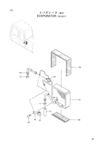 EVAPORATOR -SELECT-