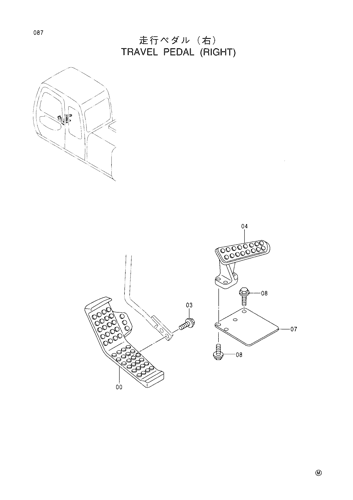 TRAVEL PEDAL (R)