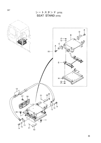SEAT STAND [STD]