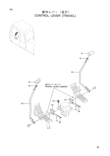 CONTROL LEVER (TRAVEL)