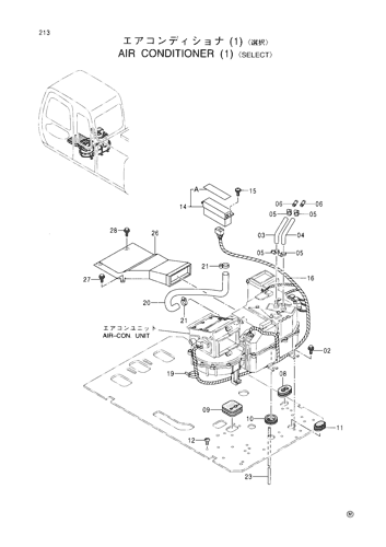AIR CONDITIONER (1)-SELECT-