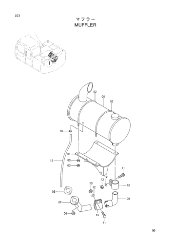MUFFLER