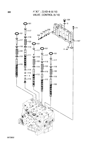 CONTROL VALVE (6-10)