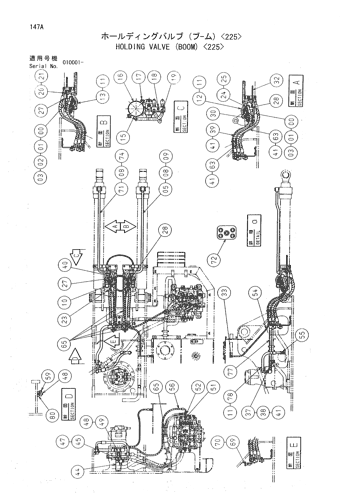 HOLDING VALVE (BOOM) -225-