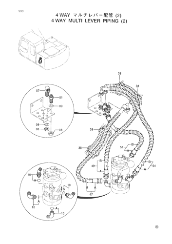 4 WAY MULTI LEVER PIPINGS (2)