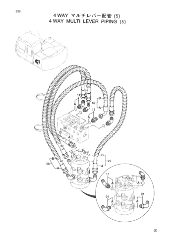 4 WAY MULTI LEVER PIPINGS (5)