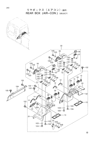 REAR BOX (AIR-CON.)-SELECT-