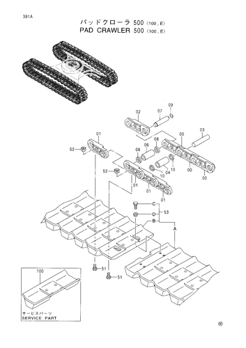 PAD CRAWLER (500)-100,E-