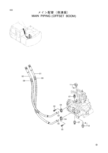 MAIN PIPINGS -OFFSET BOOM-