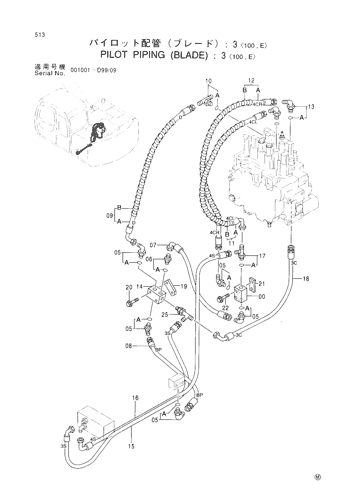 PILOT PIPINGS (BLADE) -3 -100,E-