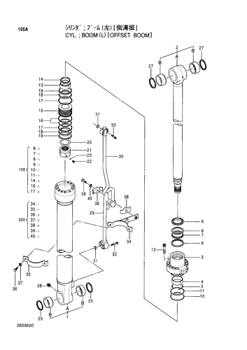 BOOM CYLINDER (L)-OFFSET BOOM-